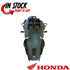 HONDA REAR FENDER B 2016-2018 CBR500R CB500F GENUINE OEM NEW 80105-MJW-J00